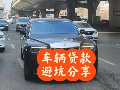 迪庆汽车抵押贷款中押本不押车贷款需要什么材料?